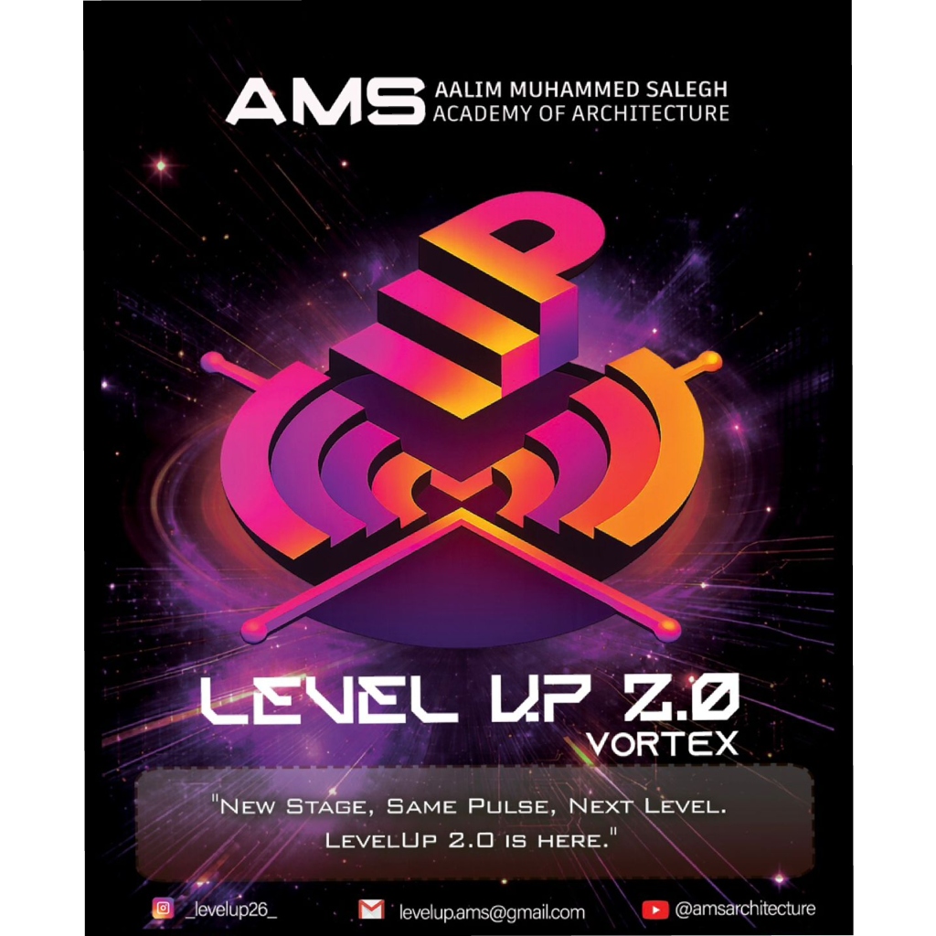AMS (Level Up 2.0 2026)