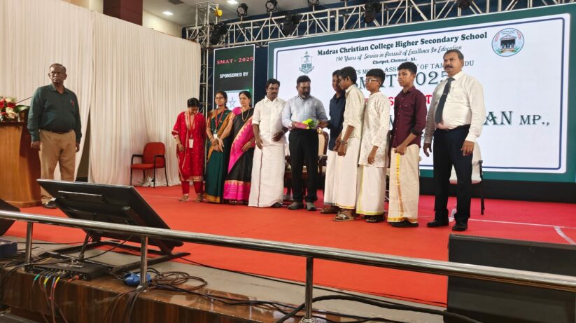 WhatsApp Image 2025-10-31 at 19.14.46