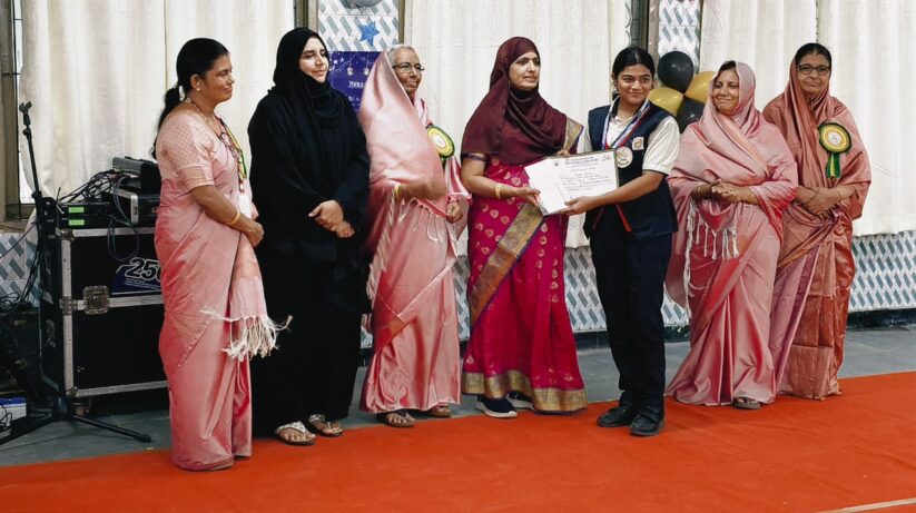 WhatsApp Image 2025-11-21 at 19.34.20 (1)