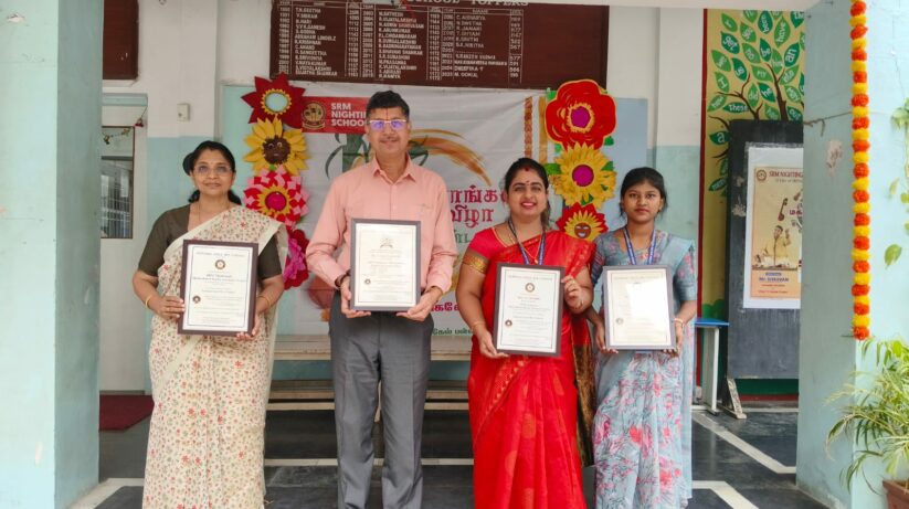 WhatsApp Image 2026-01-10 at 19.03.21