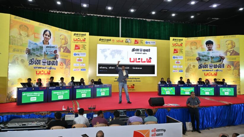 WhatsApp Image 2026-02-06 at 19.23.29 (1)