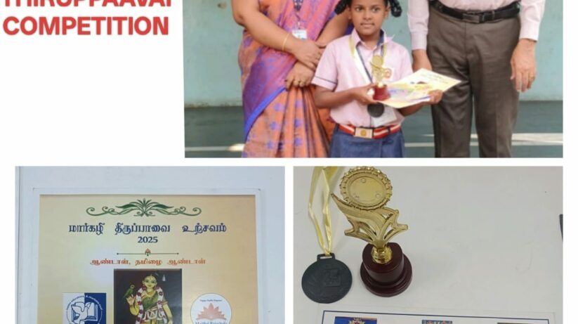 WhatsApp Image 2026-02-13 at 20.48.18 (1)