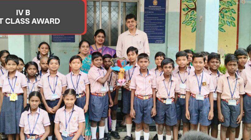 WhatsApp Image 2026-02-13 at 20.47.57 (1) (1)